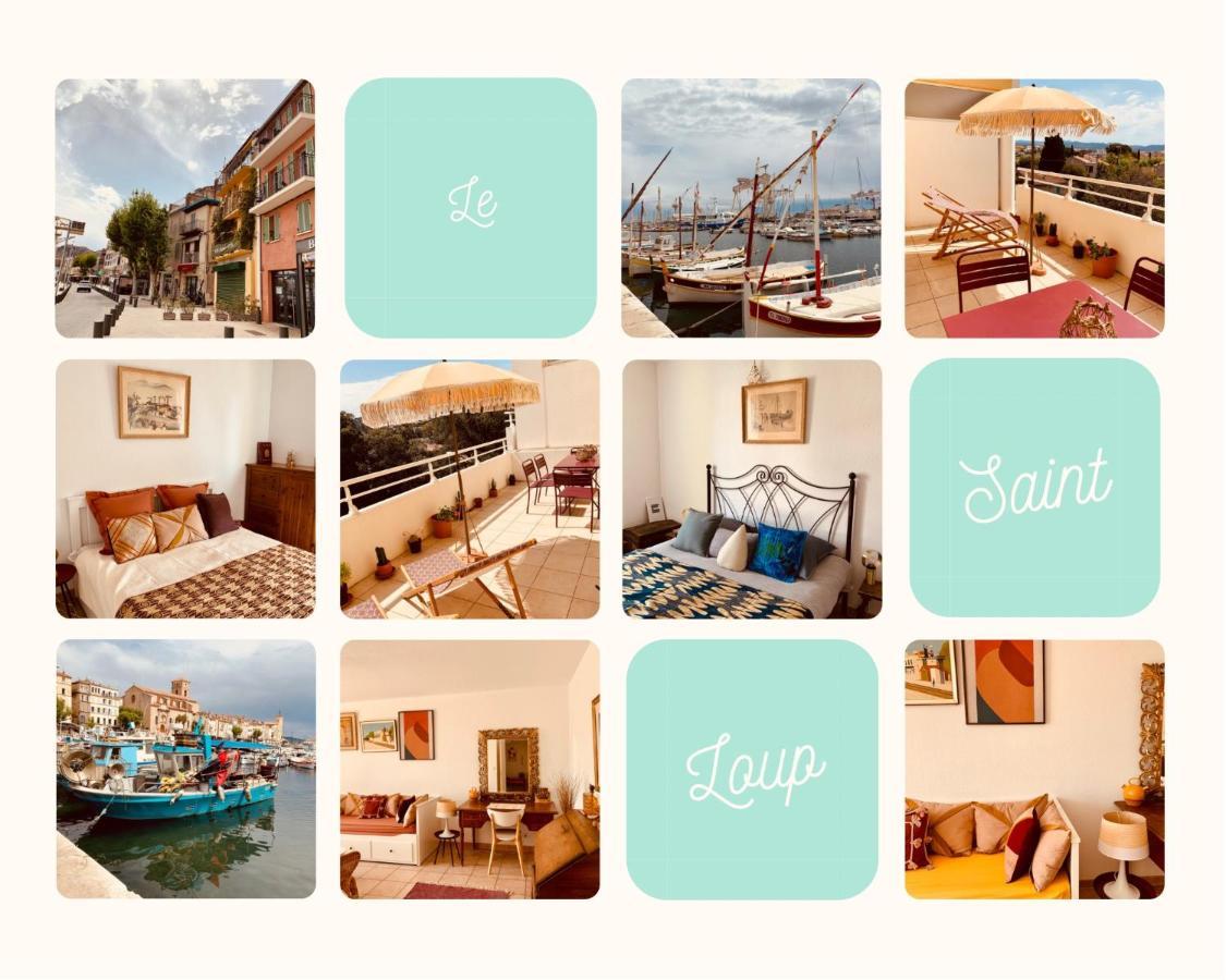 Apartamento Le Saint Loup La Ciotat Exterior foto